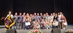 당진시 온누리 합창단, 충청남도 합창경연대회 대상 수상