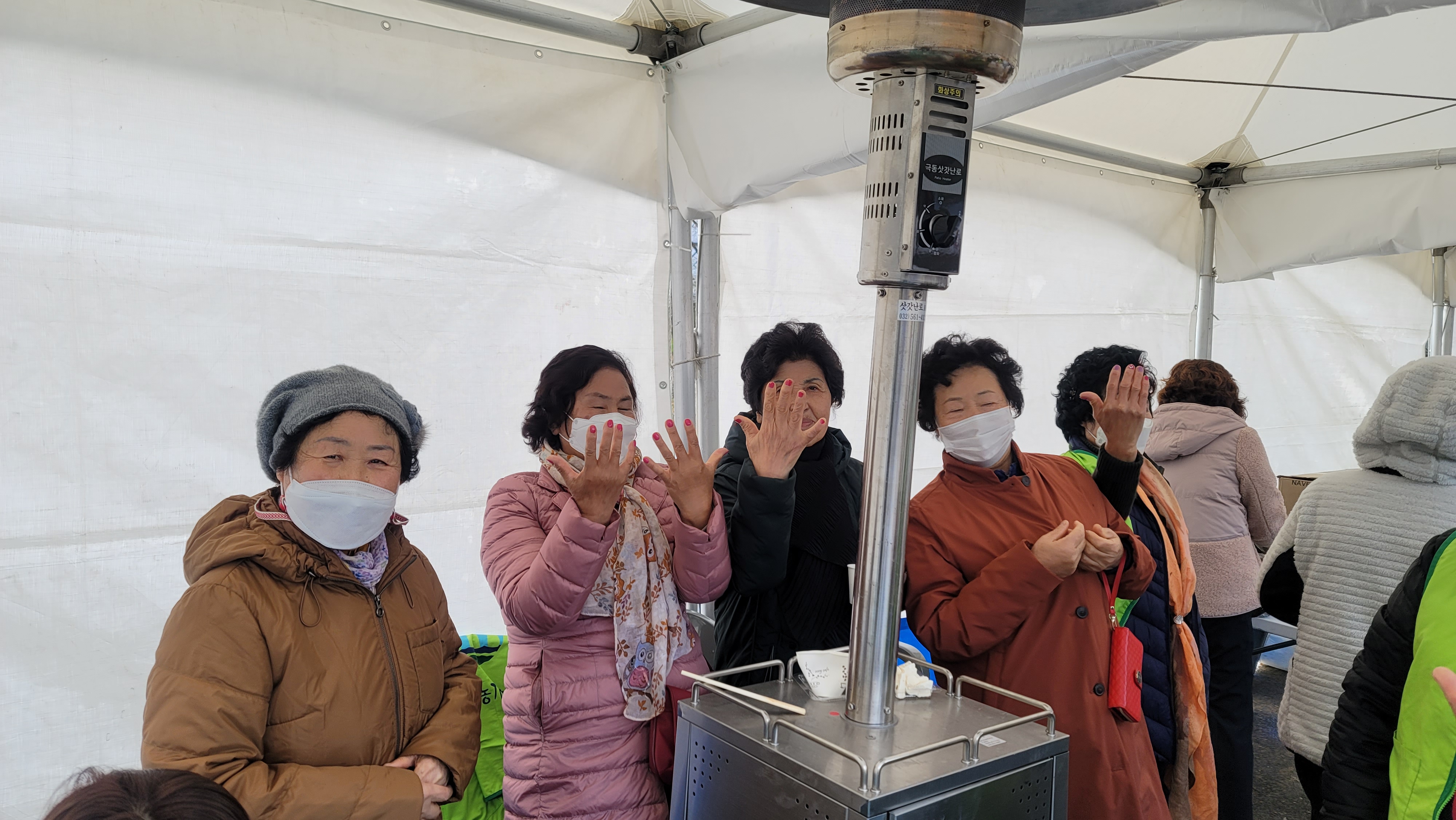 당진시 정미면, 천의 장터 재현 국민애도기간 분위기 고려, 4일에서 14일로 연기
