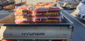 익명의 기부자, 당진시 면천면에 햅쌀 50포 기부