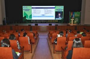 당진시, 철강산업도시 상생협력 협약 체결