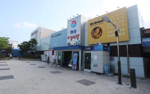 당진시, 김장철 맞이 국내산 수산물 온누리상품권 환급행사