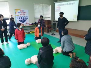 당진시 재향군인회 여성회, 재난안전 역량강화교육 성료