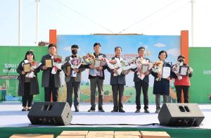 2022년 당진시 농업인 대상 시상