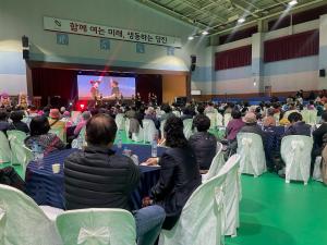 당진시 송악읍 주민자치회, 행복 나눔 어울림 한마당 행사 개최