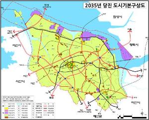 2035년 도시 밑그림…‘조화로운 살고 싶은 당진’