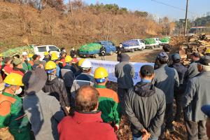 당진시, 취약 계층에‘사랑의 땔감 나누기’