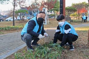 당진시-현대제철 가족봉사단, 한마음공원 꽃나무 식재 행사
