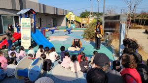 당진시, 시민참여 지진 대피 훈련 실시