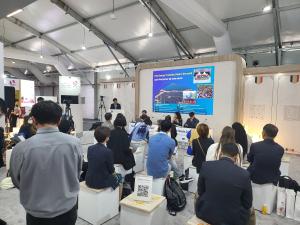 당진시, COP27 이클레이 세션에 우수성과 발표