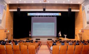 당진시, 2022년 전 직원 적극 행정 교육실시
