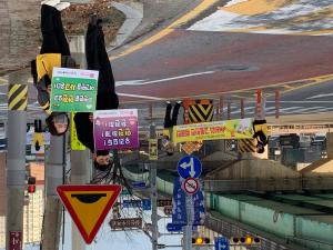 당진시-신성대 산학협력단,‘어린이 교통안전 캠페인’실시