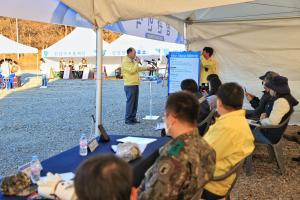 당진시, 2022년 재난 대응 안전한국훈련 실시