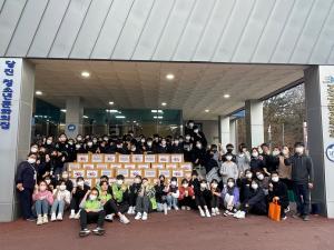 2022년 제13회 당진청소년어울림마당 폐막식 및 김장김치 나눔행사 진행