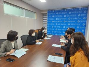 당진시, 시립공공의료원 설립 시민운동본부와 함께 고민