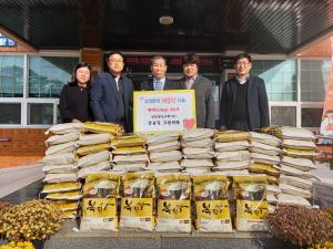 당진시 고대면 영전영농조합(주), 따뜻한 동행 백미 나눔