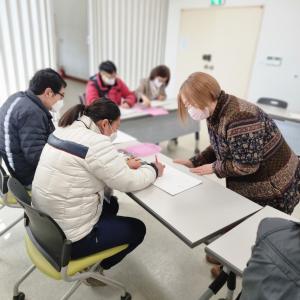 당진시 정신건강복지센터, 재가 정신질환자 재활 도와