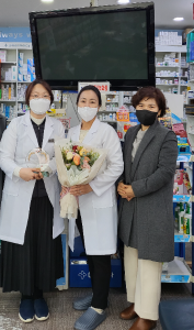 당진시 약국 30개소, 생명 존중 문화 확산‘앞장’