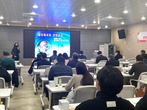 당진시, 외국인 근로자 설명회 및 사용자 교육실시