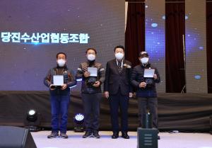 당진시, 2022년 어업인 한마당 대회‘성료’