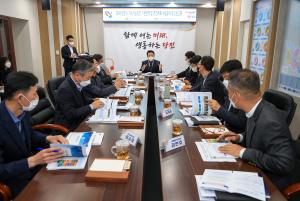 당진시, 살기 좋은 도시를 위한 2045년‘목표설정’