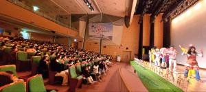 당진시, 어린이연극 통한 소통행정‘큰 호응’