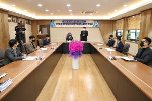 당진시-국립목포해양대학교, 당진항 발전 위해‘맞손’