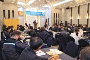당진상공회의소, 제73차 당진경제포럼 세미나 개최