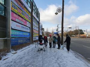 당진시, 보도 제설작업‘총력’