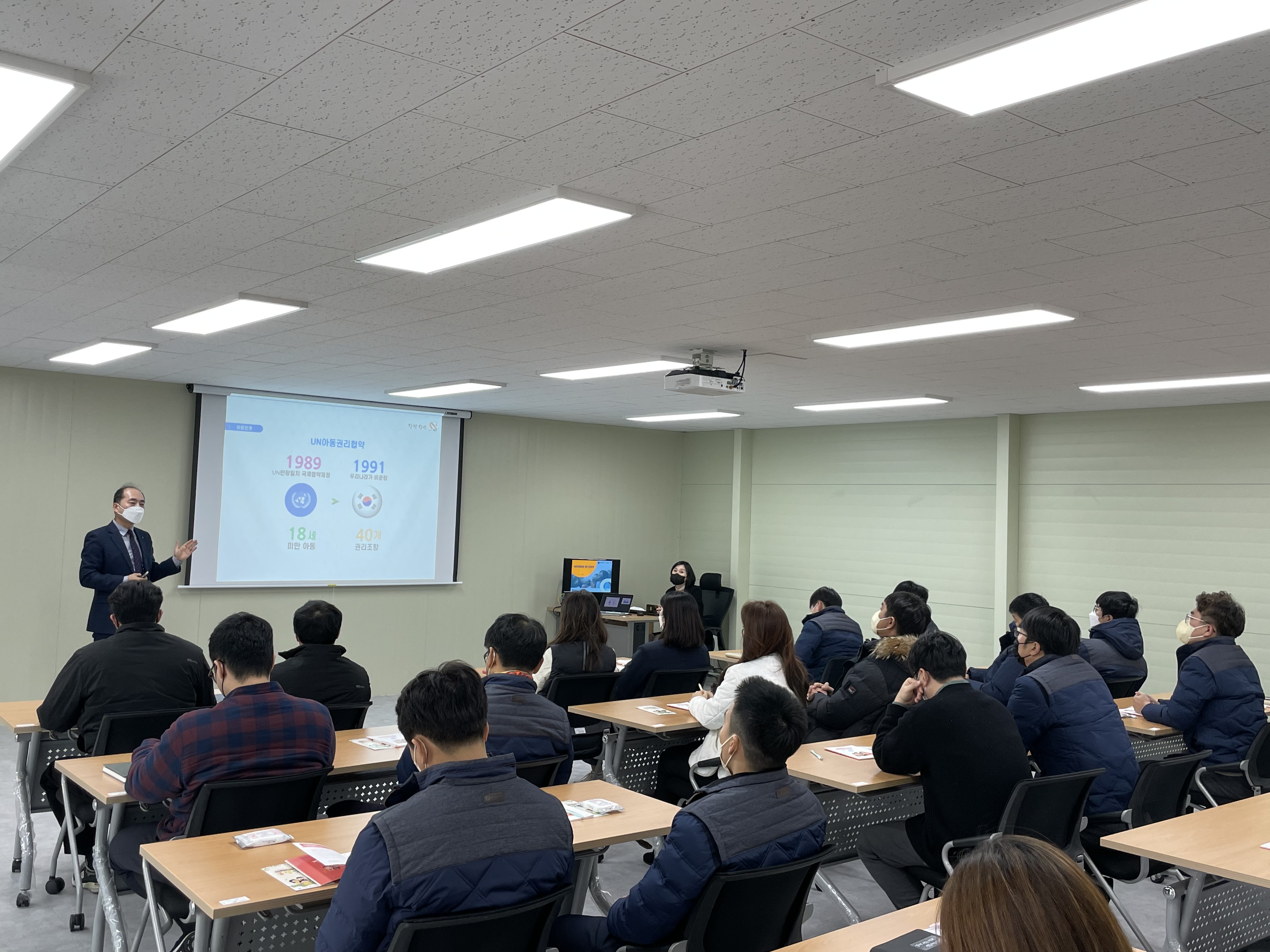 당진시, ‘인식 바로잡기’아동학대 예방교육 실시