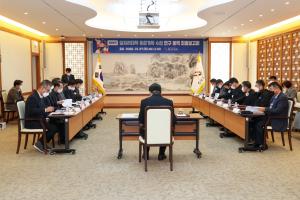 당진시, 민선 8기 일자리 종합대책 연구용역 최종보고회 개최