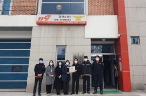 당진시, 치매 극복 선도기관‘신평119 안전센터’지정