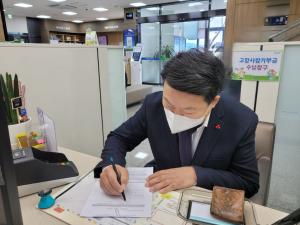 오성환 당진시장, 고향사랑기부제 홍보 참여