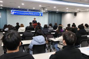 당진시, 2023 동계 대학생 아르바이트 운영