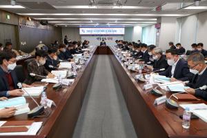 당진시, 2023년 주요업무 보고회 개최