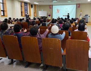 당진시농업인 대상 근 골격계 질환 예방 교육실시