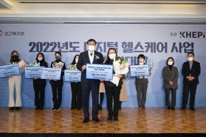 당진시, 공공의료·보건서비스 확충 총력‘성과’