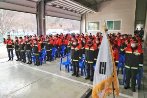 당진시, 산불 방지‘총력’