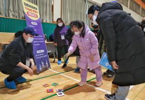 당진서 다채로운 정월대보름 행사 열려