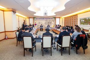 당진시, 2050 탄소중립‧녹색성장 위원회 개최