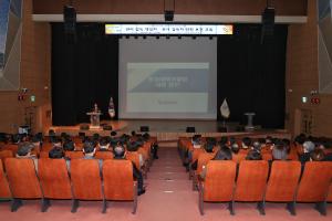 당진시, 산업안전 분야 정책특별보좌관 운영