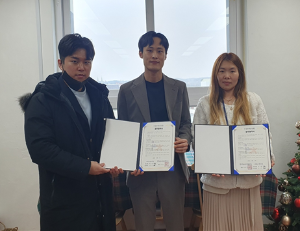 지역과 상생하는 합덕청소년문화의집-아티스튜디오 진로 체험 프로그램 업무 협약 체결