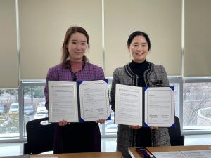 송악청소년문화의집·당진시건강가정지원센터