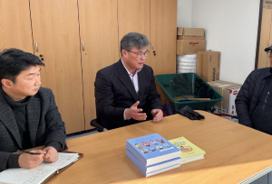 당진시 송산면, 전입 독려로 인구 유치 노력