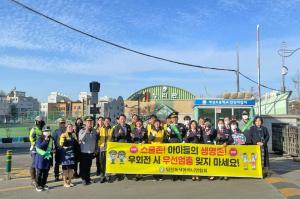 당진시, 교통안전문화 확산을 위한 캠페인 실시