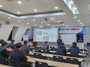 당진시, 국가기술자격증 취득반 운영