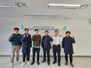 당진시자원봉사센터, 보행자 중심 교통 선진 도시 기여