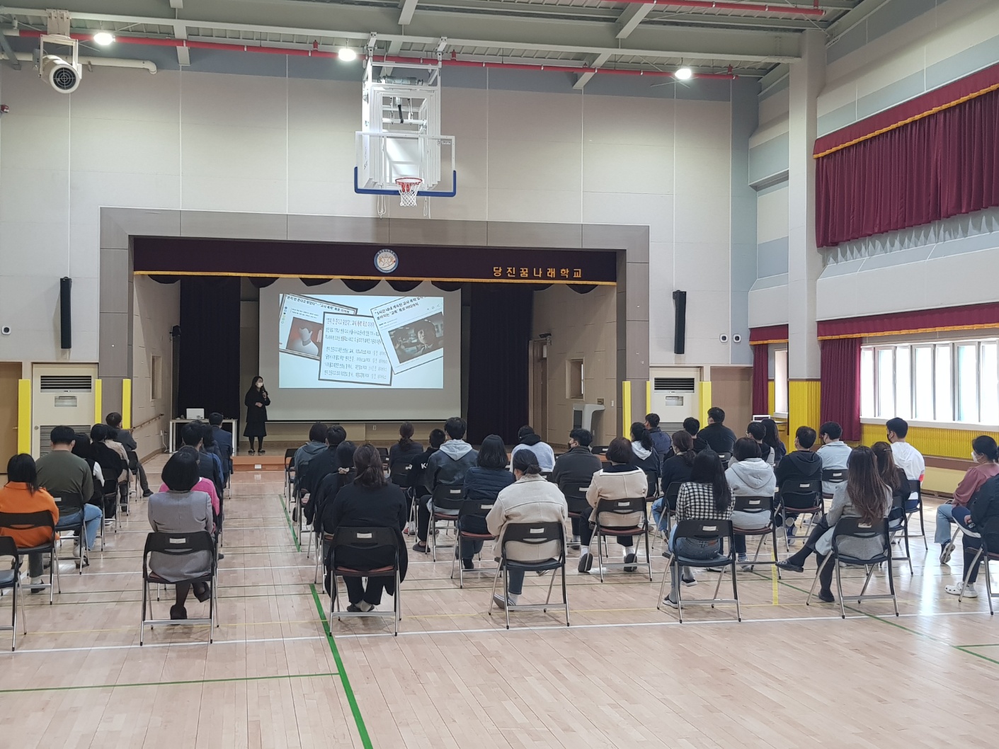 당진시, 2023년‘인식 바로잡기’아동학대 예방교육 추진