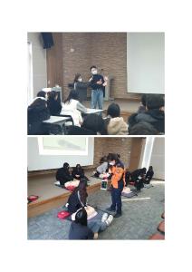 2023년 송악청소년방과후아카데미 겨울방학(1~2월)특강