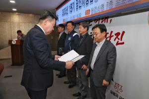 당진시, 1분기 통합방위협의회 개최