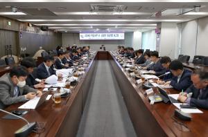 당진시, 2024년 국가 위임사무 시군평가 대응계획 보고회 개최